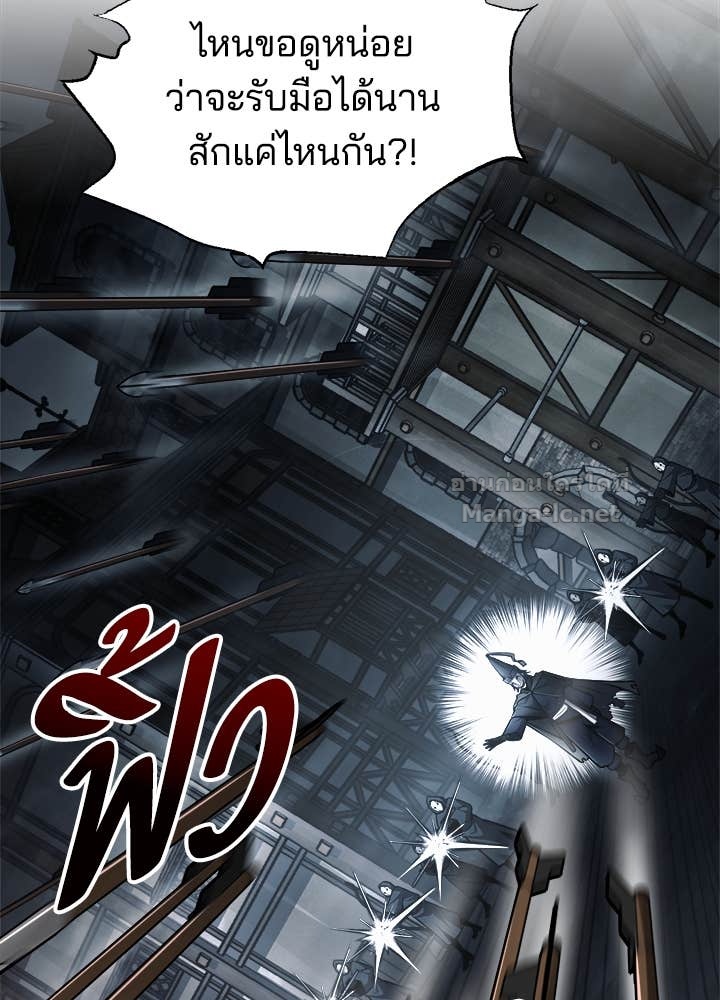 Doujin-Lc- อ่าน โดจิน มังฮวา เกาหลี ญี่ปุ่น จีน แปลไทย ผู้พิชิตเกมป้องกันฐาน ตอนที่ 1 2 3 4 5 6 7 8 9 10 11 12 13 14 ฟรี ไม่มีโฆษณา อ่าน โดจิน Manhwa เกาหลี ญี่ปุ่น จีน เรามีครบ คัดมาให้เน้นๆ โดจิน 18+ รับประกันความฟินโดย Doujin Lc