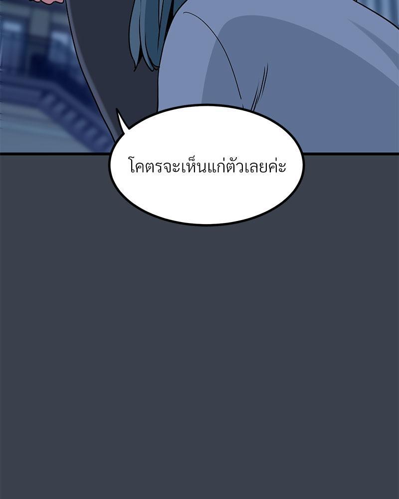 Doujin-Lc- อ่าน โดจิน มังฮวา เกาหลี ญี่ปุ่น จีน แปลไทย A Turning Point Raw ตอนที่ 1 2 3 4 5 6 7 8 9 10 11 12 13 14 ฟรี ไม่มีโฆษณา อ่าน โดจิน Manhwa เกาหลี ญี่ปุ่น จีน เรามีครบ คัดมาให้เน้นๆ โดจิน 18+ รับประกันความฟินโดย  Doujin Lc