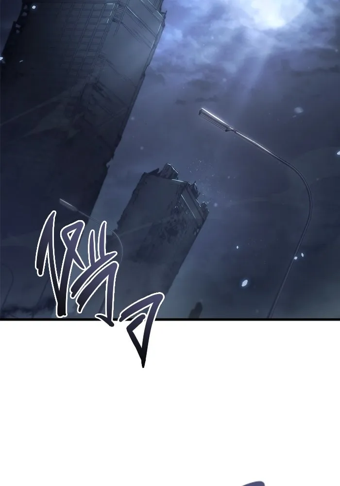 โกดังลับหลังโลกแตก ตอนที่ 4 รูปที่ 112