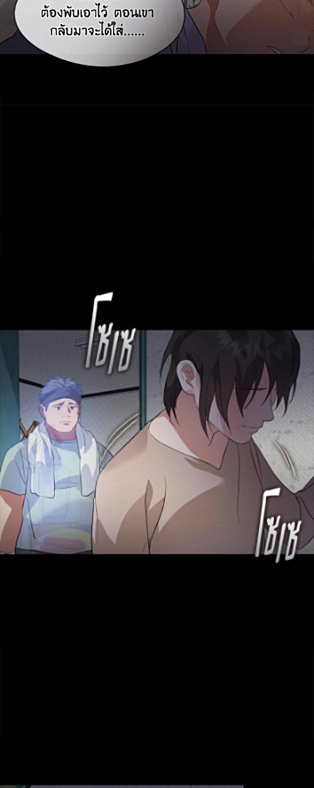 Manga-lc-com อ่านมังงะ อ่านการ์ตูน ออนไลน์ ฟรี Restaurant in the After Life ตอนที่ 1 2 3 4 5 6 7 8 9 10 11 12 13 14 ฟรี ไม่มีโฆษณา Manga-lc - อ่าน มังงะ อ่าน การ์ตูน ออนไลน์ อ่านมังงะ ฟรี