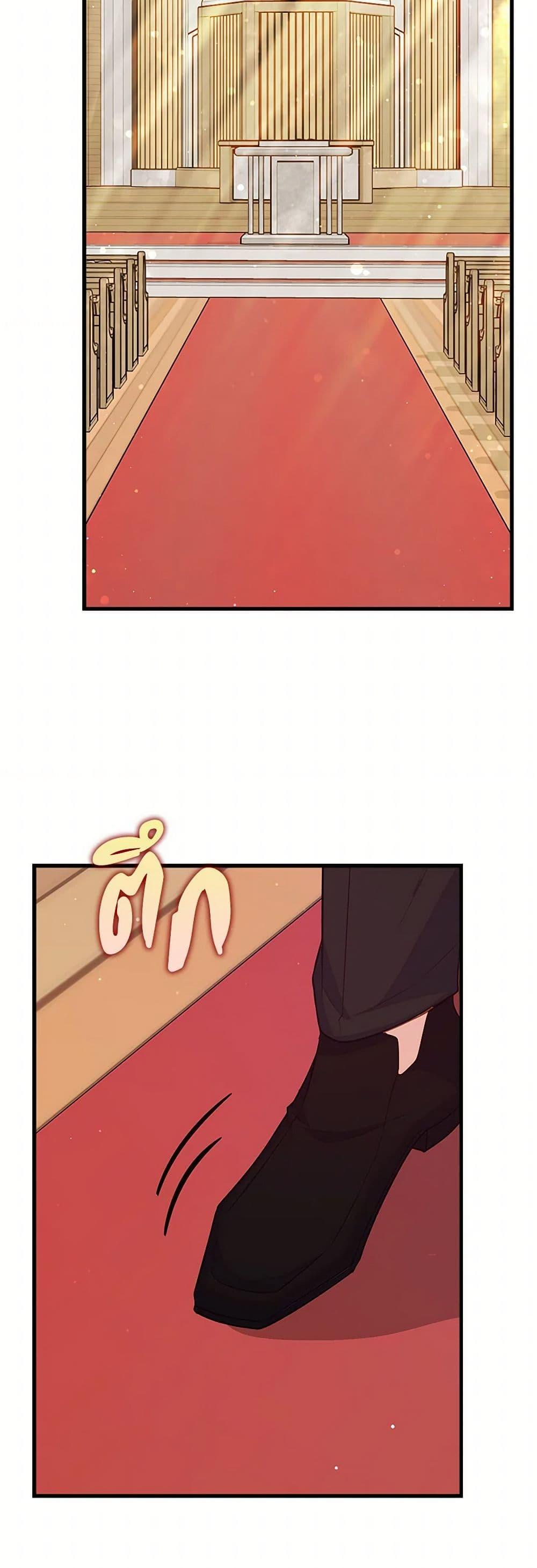 Manga-lc-com อ่านมังงะ อ่านการ์ตูน ออนไลน์ ฟรี Only Realized After Losing You ตอนที่ 1 2 3 4 5 6 7 8 9 10 11 12 13 14 ฟรี ไม่มีโฆษณา Manga-lc - อ่าน มังงะ อ่าน การ์ตูน ออนไลน์ อ่านมังงะ ฟรี