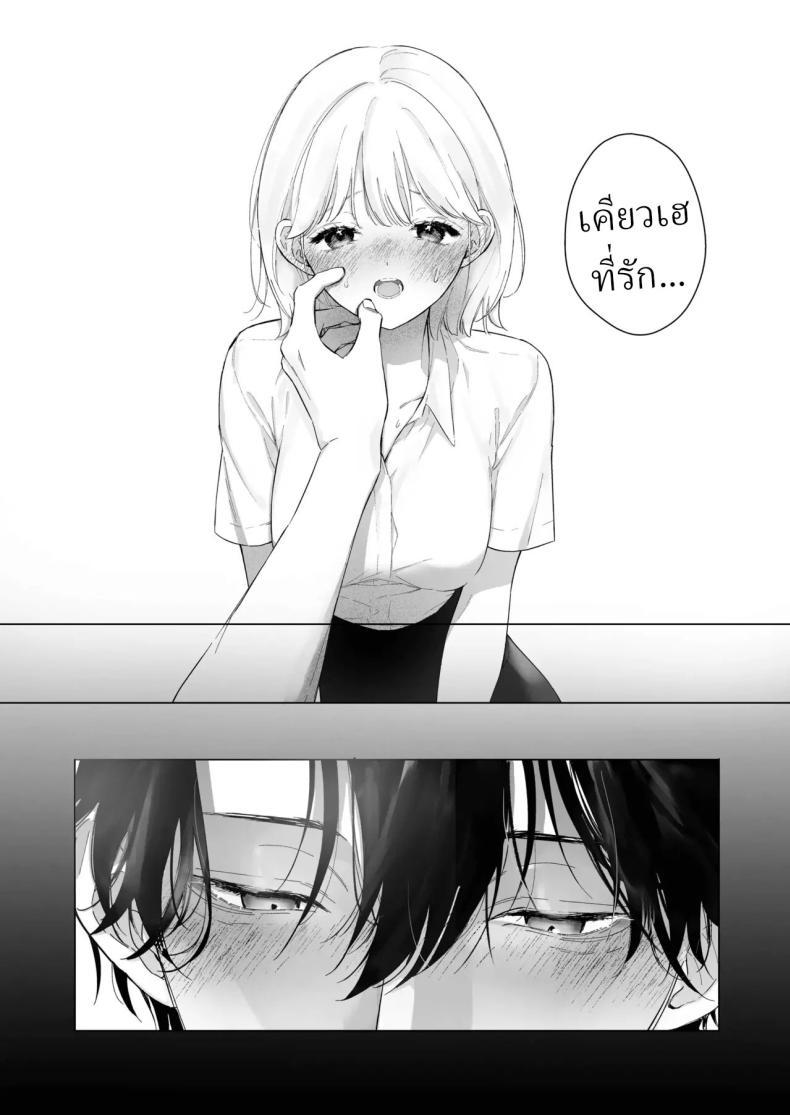 Doujin-Lc- อ่าน โดจิน มังฮวา เกาหลี ญี่ปุ่น จีน แปลไทย เป็นครูผู้ช่วย1000วัน[THE Waidan (concontochu.)] My Thousand Days With Mentor Tsuji ตอนที่ 1 2 3 4 5 6 7 8 9 10 11 12 13 14 ฟรี ไม่มีโฆษณา อ่าน โดจิน Manhwa เกาหลี ญี่ปุ่น จีน เรามีครบ คัดมาให้เน้นๆ โดจิน 18+ รับประกันความฟินโดย  Doujin Lc