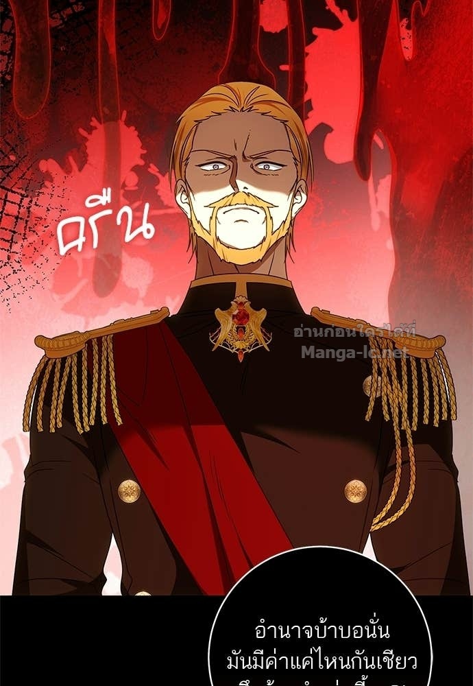 Doujin-Lc- อ่าน โดจิน มังฮวา เกาหลี ญี่ปุ่น จีน แปลไทย อยากได้ ก็เอาไป ตอนที่ 1 2 3 4 5 6 7 8 9 10 11 12 13 14 ฟรี ไม่มีโฆษณา อ่าน โดจิน Manhwa เกาหลี ญี่ปุ่น จีน เรามีครบ คัดมาให้เน้นๆ โดจิน 18+ รับประกันความฟินโดย Doujin Lc