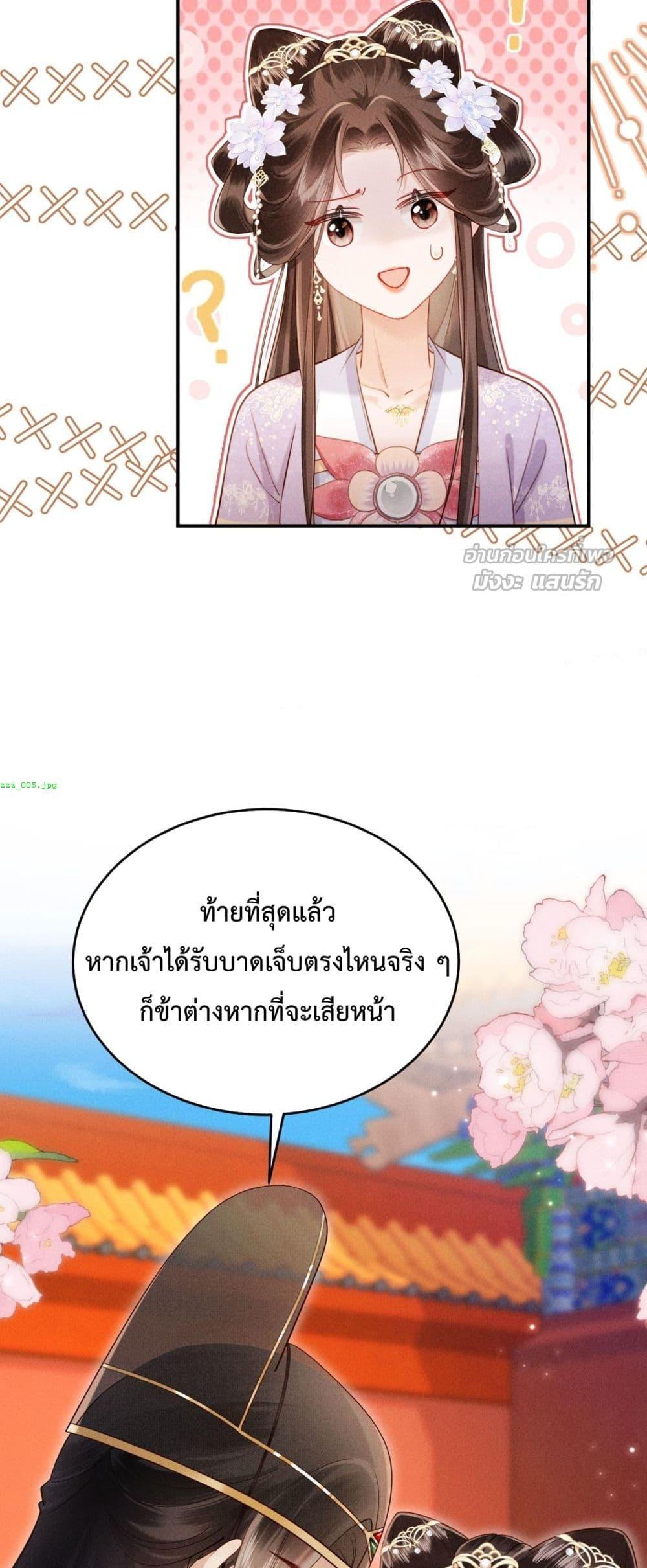 Manga-lc-com อ่านมังงะ อ่านการ์ตูน ออนไลน์ ฟรี IGotPregnant ตอนที่ 1 2 3 4 5 6 7 8 9 10 11 12 13 14 ฟรี ไม่มีโฆษณา Manga-lc - อ่าน มังงะ อ่าน การ์ตูน ออนไลน์ อ่านมังงะ ฟรี