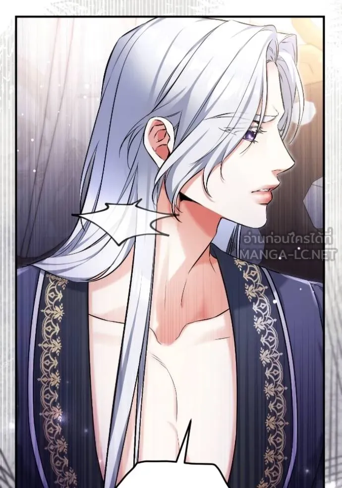 แด่ตัวละครโปรด ตอนที่ 102 รูปที่ 95