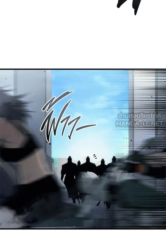 โกดังลับหลังโลกแตก ตอนที่ 30 รูปที่ 136