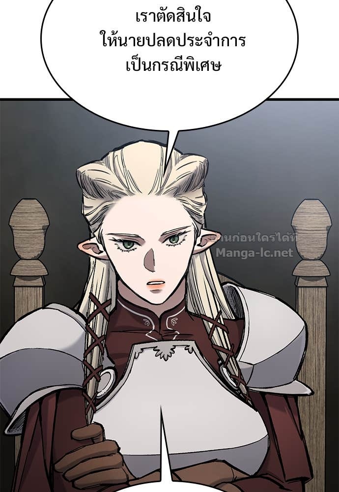 Doujin-Lc- อ่าน โดจิน มังฮวา เกาหลี ญี่ปุ่น จีน แปลไทย อัศวินวันเดียว ตอนที่ 1 2 3 4 5 6 7 8 9 10 11 12 13 14 ฟรี ไม่มีโฆษณา อ่าน โดจิน Manhwa เกาหลี ญี่ปุ่น จีน เรามีครบ คัดมาให้เน้นๆ โดจิน 18+ รับประกันความฟินโดย Doujin Lc