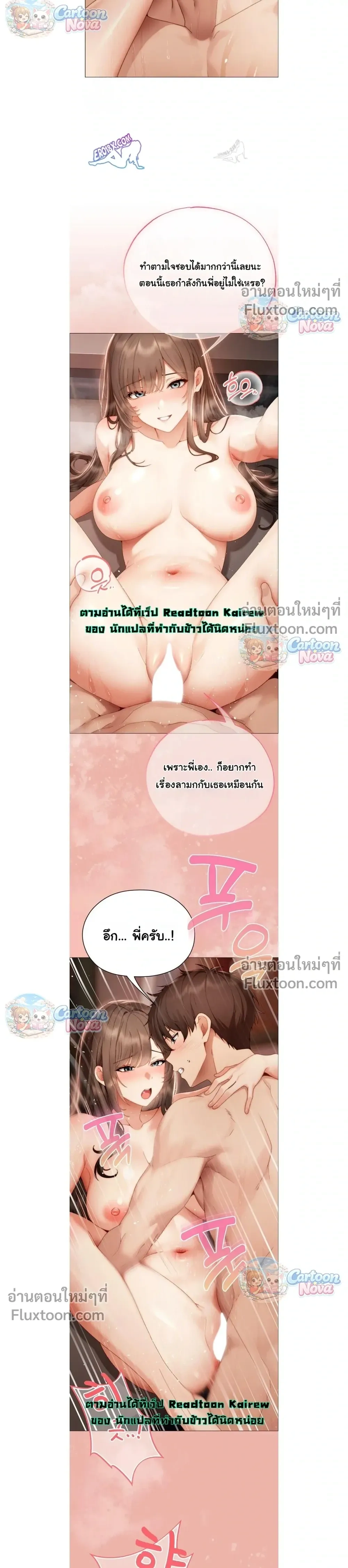 Doujin-Lc- อ่าน โดจิน มังฮวา เกาหลี ญี่ปุ่น จีน แปลไทย Little Miss Delinquent ตอนที่ 1 2 3 4 5 6 7 8 9 10 11 12 13 14 ฟรี ไม่มีโฆษณา อ่าน โดจิน Manhwa เกาหลี ญี่ปุ่น จีน เรามีครบ คัดมาให้เน้นๆ โดจิน 18+ รับประกันความฟินโดย  Doujin Lc
