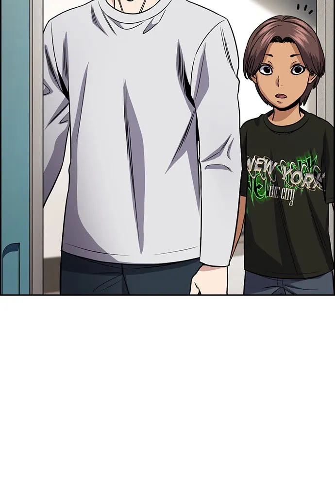 การศึกษาที่แท้จริง ตอนที่ 157 รูปที่ 103