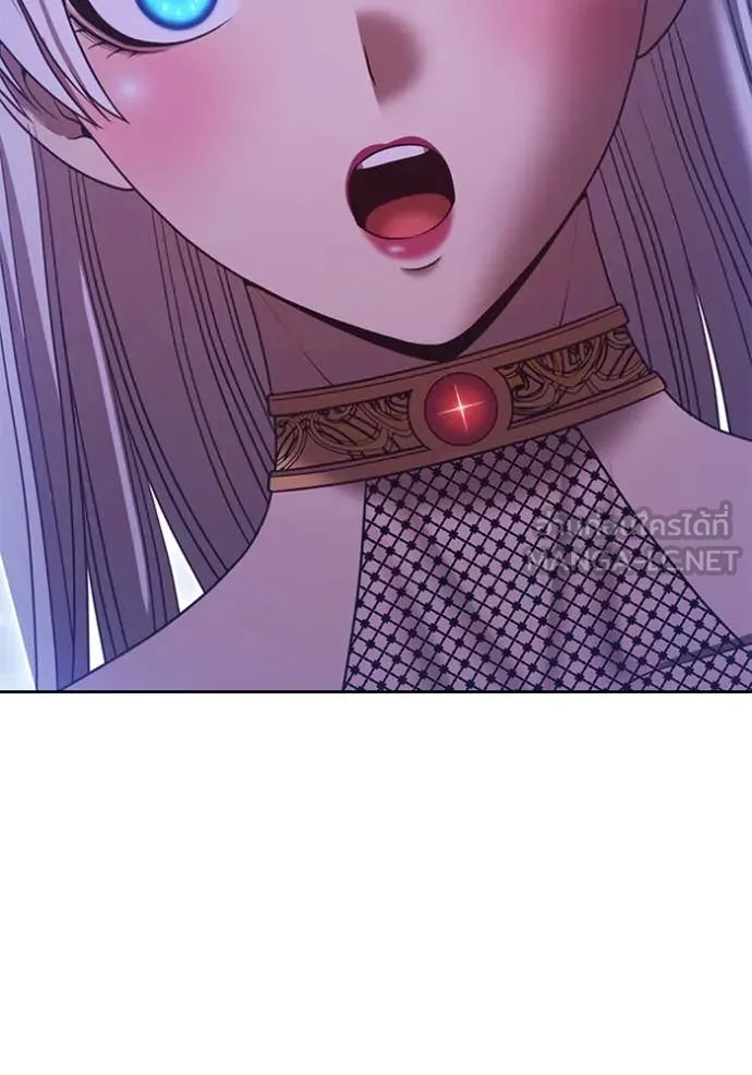 +99 ท่อนไม้ ตอนที่ 168 รูปที่ 129