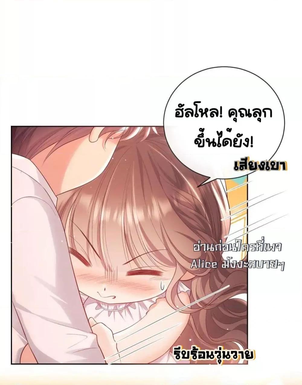 Manga-lc-com อ่านมังงะ อ่านการ์ตูน ออนไลน์ ฟรี BaiYueguang,H ตอนที่ 1 2 3 4 5 6 7 8 9 10 11 12 13 14 ฟรี ไม่มีโฆษณา Manga-lc - อ่าน มังงะ อ่าน การ์ตูน ออนไลน์ อ่านมังงะ ฟรี