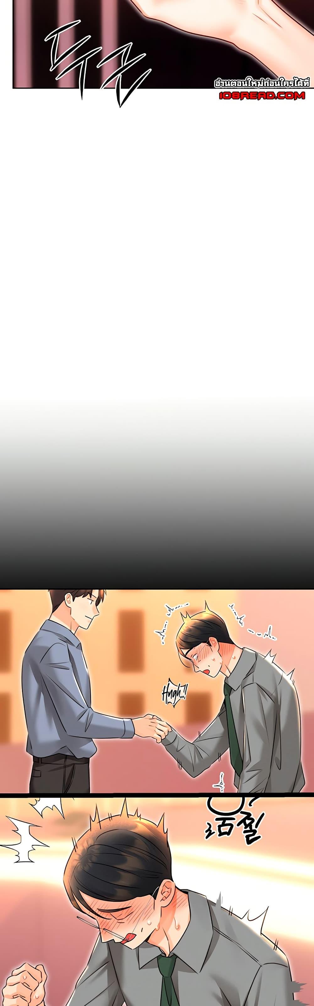 Doujin-Lc- อ่าน โดจิน มังฮวา เกาหลี ญี่ปุ่น จีน แปลไทย Lottery Ticket ตอนที่ 1 2 3 4 5 6 7 8 9 10 11 12 13 14 ฟรี ไม่มีโฆษณา อ่าน โดจิน Manhwa เกาหลี ญี่ปุ่น จีน เรามีครบ คัดมาให้เน้นๆ โดจิน 18+ รับประกันความฟินโดย  Doujin Lc