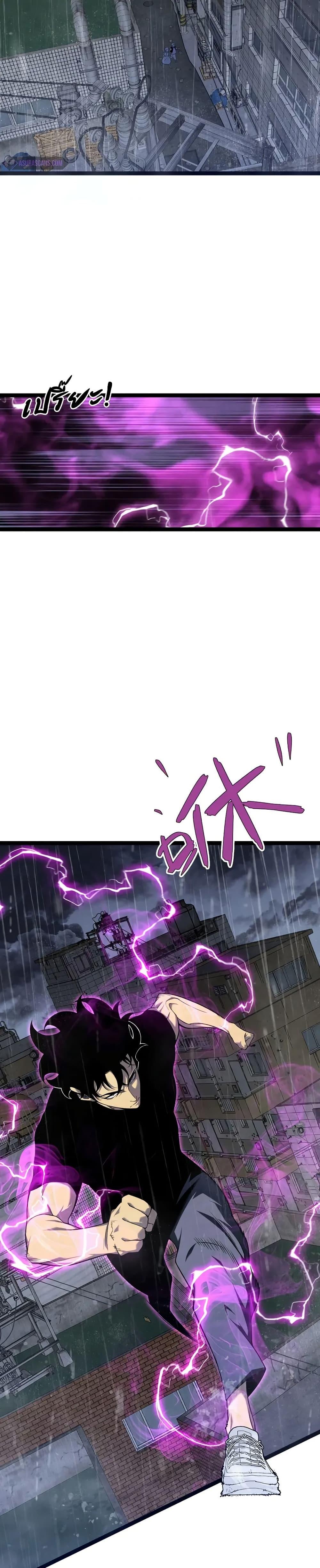 Manga-lc-com อ่านมังงะ อ่านการ์ตูน ออนไลน์ ฟรี Your Talent is Mine ตอนที่ 1 2 3 4 5 6 7 8 9 10 11 12 13 14 ฟรี ไม่มีโฆษณา Manga-lc - อ่าน มังงะ อ่าน การ์ตูน ออนไลน์ อ่านมังงะ ฟรี