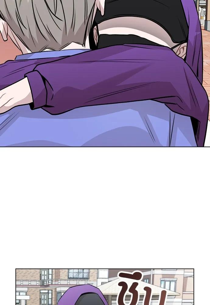 รักผิดแผน ตอนที่ 31 รูปที่ 16