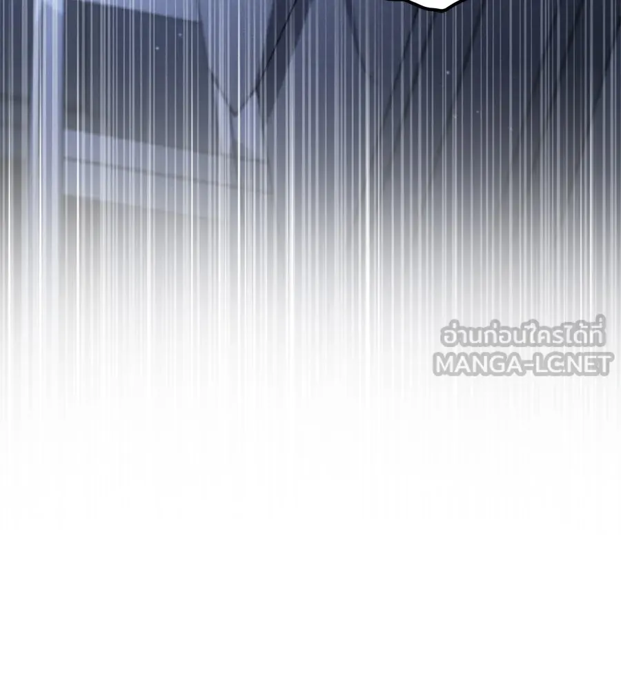 เรือนจำรัก ตอนที่ 27 รูปที่ 60
