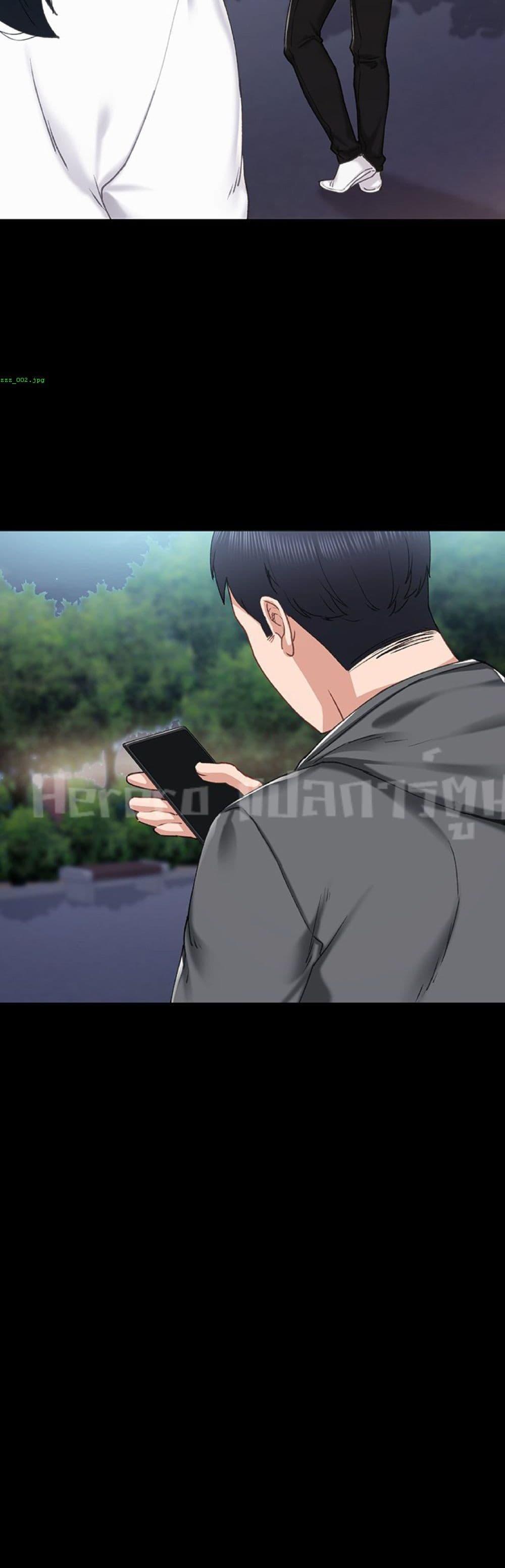 Doujin-Lc- อ่าน โดจิน มังฮวา เกาหลี ญี่ปุ่น จีน แปลไทย Teaching Practice ตอนที่ 1 2 3 4 5 6 7 8 9 10 11 12 13 14 ฟรี ไม่มีโฆษณา อ่าน โดจิน Manhwa เกาหลี ญี่ปุ่น จีน เรามีครบ คัดมาให้เน้นๆ โดจิน 18+ รับประกันความฟินโดย  Doujin Lc
