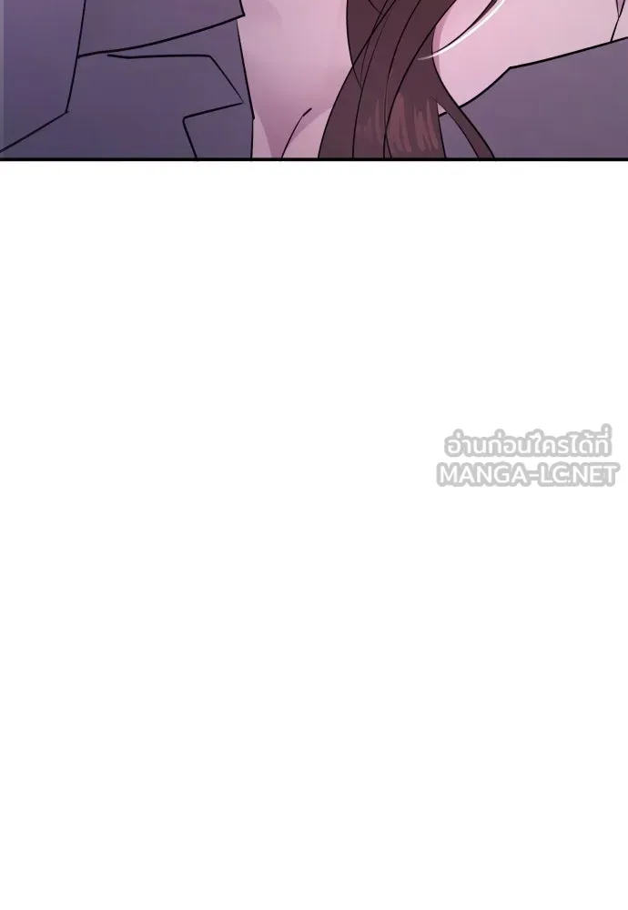 รักไร้ราคา ตอนที่ 46 รูปที่ 111