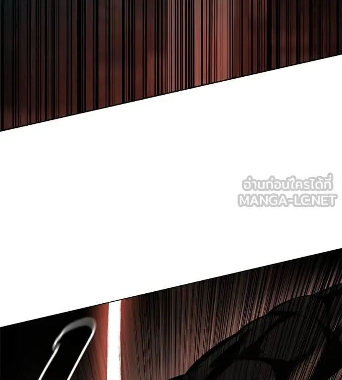 มัจจุราชชุดแดง ตอนที่ 38 รูปที่ 89