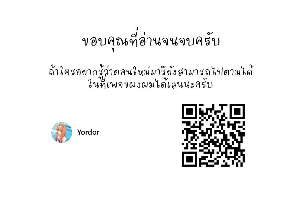 Manga-lc-com อ่านมังงะ อ่านการ์ตูน ออนไลน์ ฟรี Uma Musume Cinderella Gray ตอนที่ 1 2 3 4 5 6 7 8 9 10 11 12 13 14 ฟรี ไม่มีโฆษณา Manga-lc - อ่าน มังงะ อ่าน การ์ตูน ออนไลน์ อ่านมังงะ ฟรี