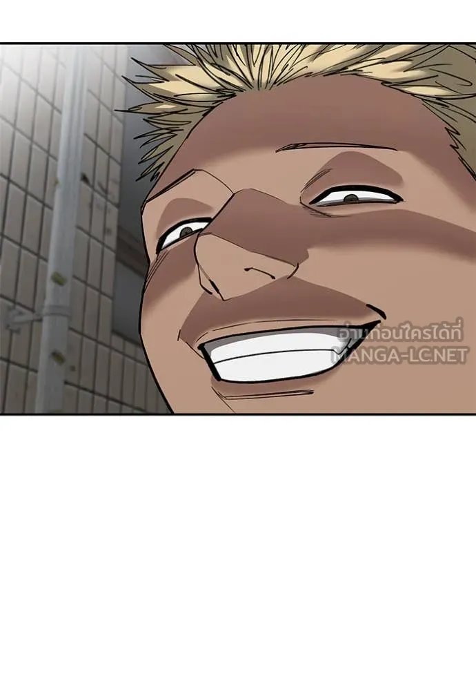 เลวฟาดเลว ตอนที่ 147 รูปที่ 60