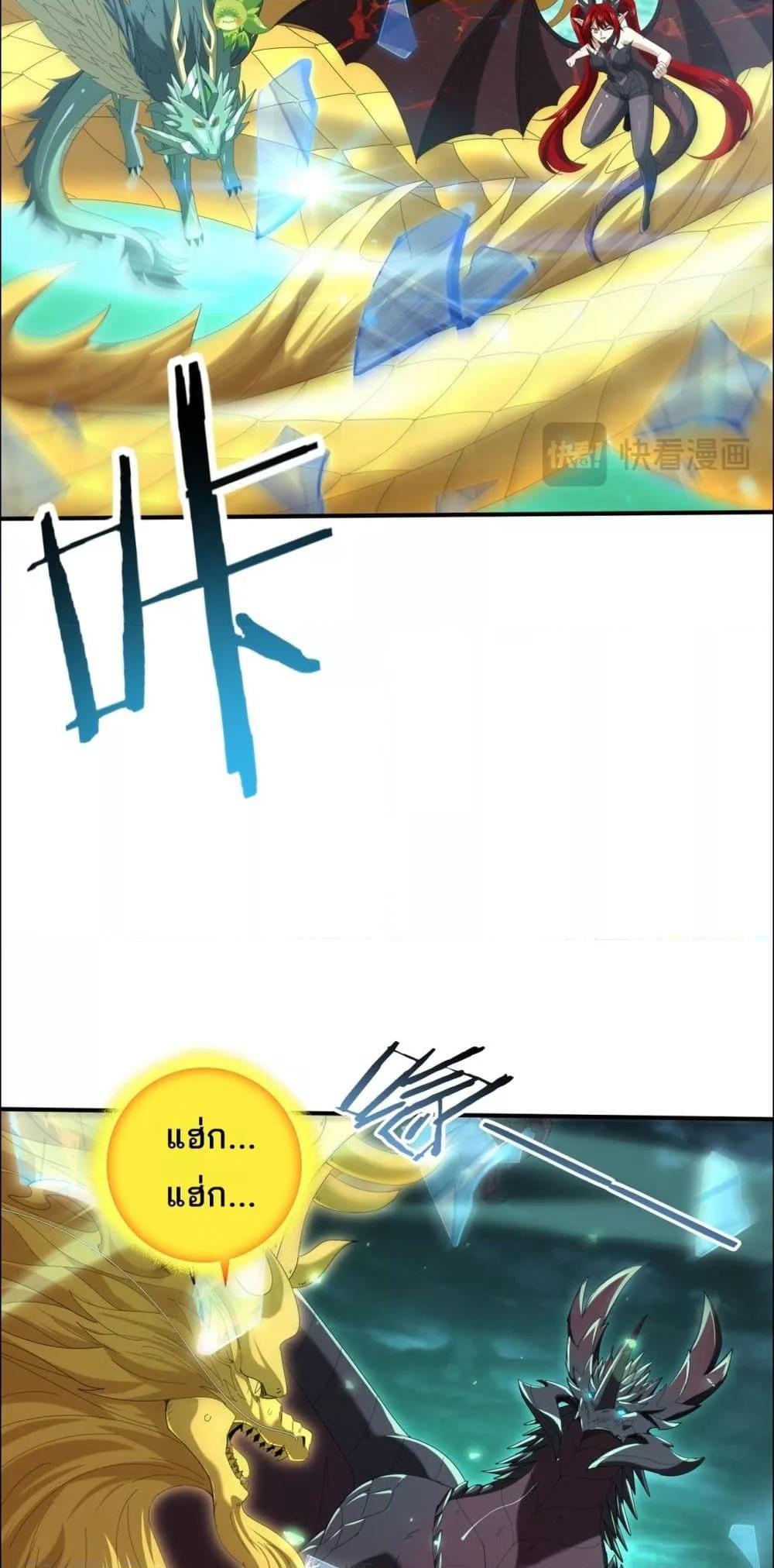 Manga-lc-com อ่านมังงะ อ่านการ์ตูน ออนไลน์ ฟรี IamDrakoMajs ตอนที่ 1 2 3 4 5 6 7 8 9 10 11 12 13 14 ฟรี ไม่มีโฆษณา Manga-lc - อ่าน มังงะ อ่าน การ์ตูน ออนไลน์ อ่านมังงะ ฟรี