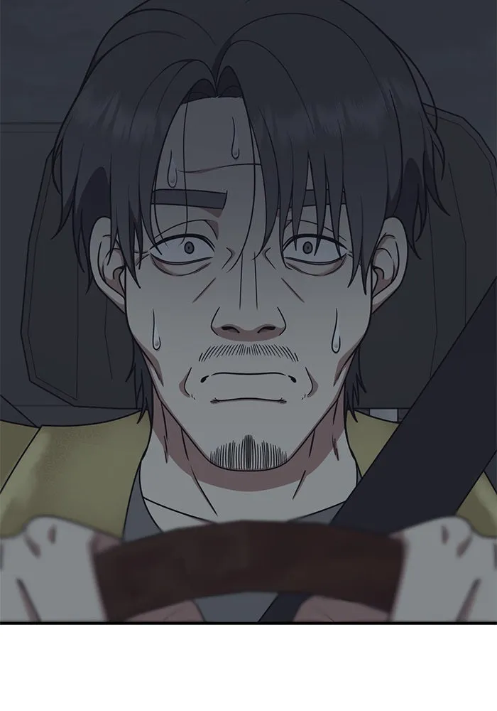 ช่วยเปลี่ยนฉันที ตอนที่ 178. คโยแทฮี 18 รูปที่ 58