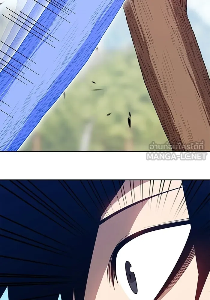 +99 ท่อนไม้พร้อมบวก ตอนที่ 19 รูปที่ 297