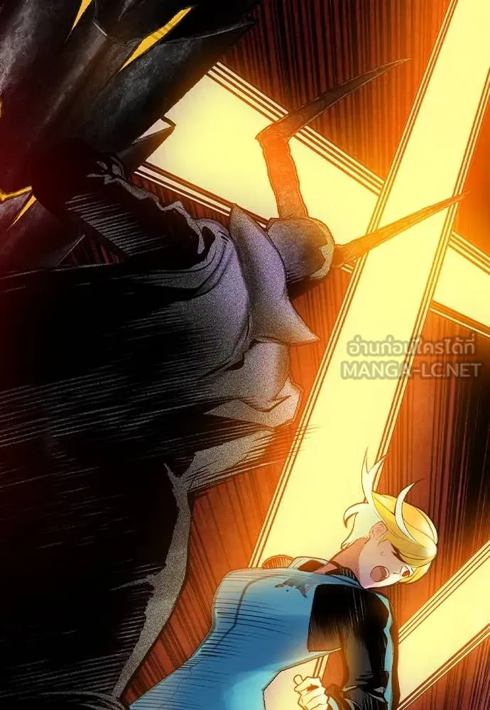 Jungle Juice ตอนที่ 162 รูปที่ 66