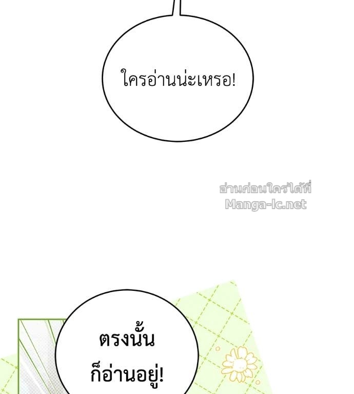 Doujin-Lc- อ่าน โดจิน มังฮวา เกาหลี ญี่ปุ่น จีน แปลไทย แกรนด์ดัชเชสล็อกมง ตอนที่ 1 2 3 4 5 6 7 8 9 10 11 12 13 14 ฟรี ไม่มีโฆษณา อ่าน โดจิน Manhwa เกาหลี ญี่ปุ่น จีน เรามีครบ คัดมาให้เน้นๆ โดจิน 18+ รับประกันความฟินโดย Doujin Lc