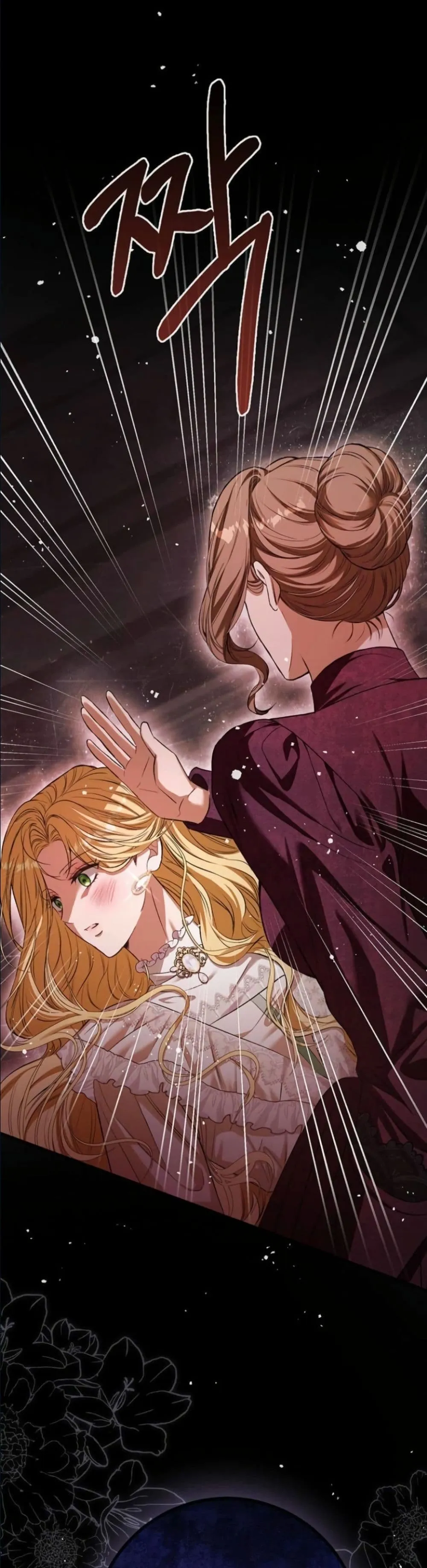 Manga-lc-com อ่านมังงะ อ่านการ์ตูน ออนไลน์ ฟรี This Is What Revenge Looks Like ตอนที่ 1 2 3 4 5 6 7 8 9 10 11 12 13 14 ฟรี ไม่มีโฆษณา Manga-lc - อ่าน มังงะ อ่าน การ์ตูน ออนไลน์ อ่านมังงะ ฟรี