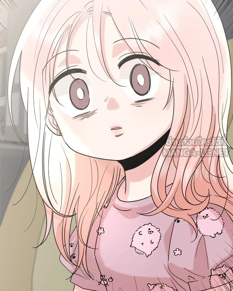 Pyramid Game เกมพีระมิด ตอนที่ 90 รูปที่ 138