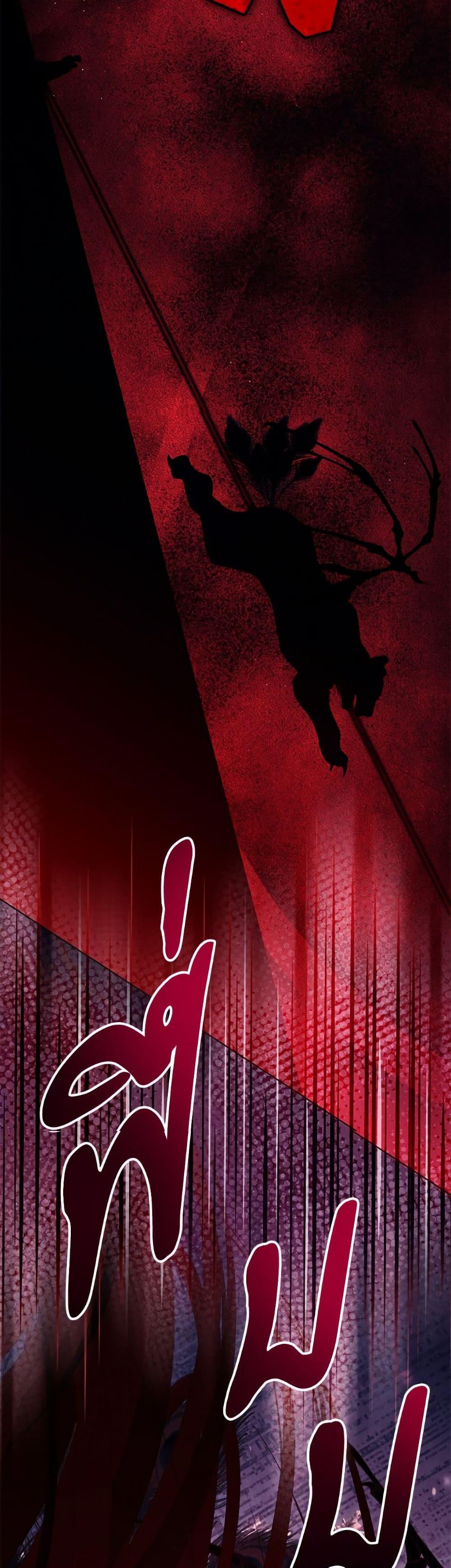 Manga-lc-com อ่านมังงะ อ่านการ์ตูน ออนไลน์ ฟรี My Father, the Possessive Demi-God ตอนที่ 1 2 3 4 5 6 7 8 9 10 11 12 13 14 ฟรี ไม่มีโฆษณา Manga-lc - อ่าน มังงะ อ่าน การ์ตูน ออนไลน์ อ่านมังงะ ฟรี