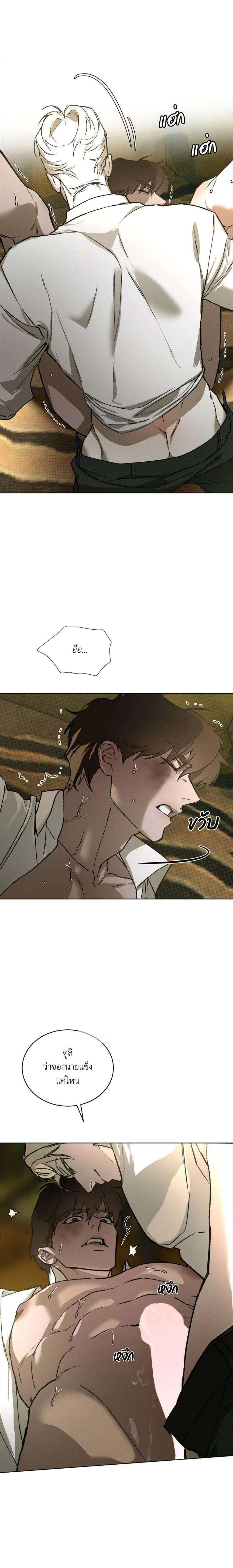 Manga-lc-com อ่านมังงะ อ่านการ์ตูน ออนไลน์ ฟรี Codename Anastasia ตอนที่ 1 2 3 4 5 6 7 8 9 10 11 12 13 14 ฟรี ไม่มีโฆษณา Manga-lc - อ่าน มังงะ อ่าน การ์ตูน ออนไลน์ อ่านมังงะ ฟรี