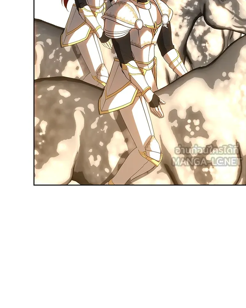 เจ้าหญิงคลั่งแห่งวังหลวง ตอนที่ 122 รูปที่ 81