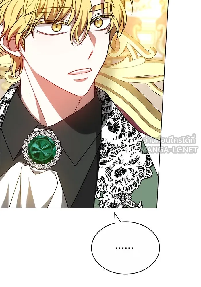 เหตุผลที่ฉันนอกใจ ตอนที่ 58 รูปที่ 78