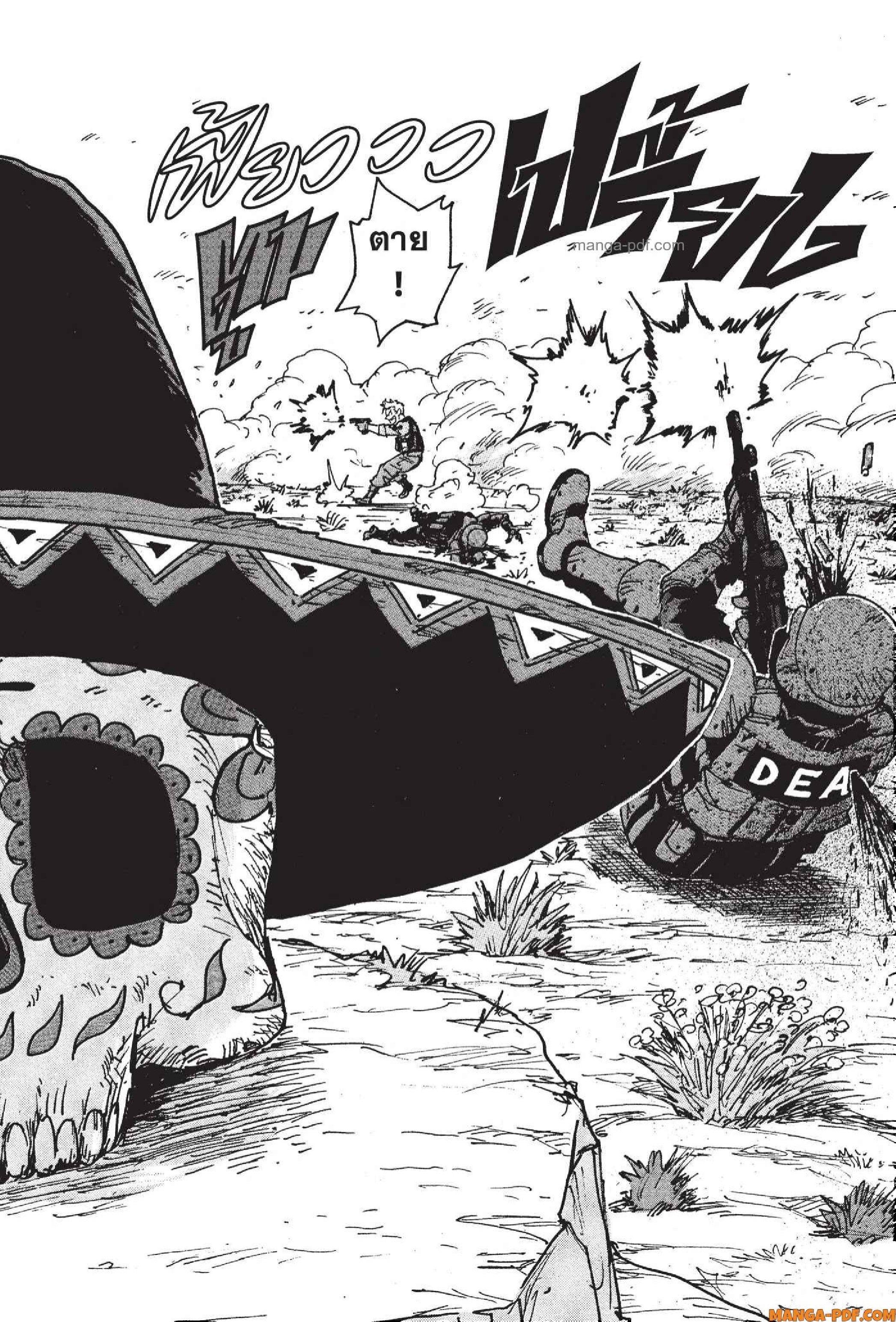 Manga-lc-com อ่านมังงะ อ่านการ์ตูน ออนไลน์ ฟรี Candy and Cigarettes ตอนที่ 1 2 3 4 5 6 7 8 9 10 11 12 13 14 ฟรี ไม่มีโฆษณา Manga-lc - อ่าน มังงะ อ่าน การ์ตูน ออนไลน์ อ่านมังงะ ฟรี