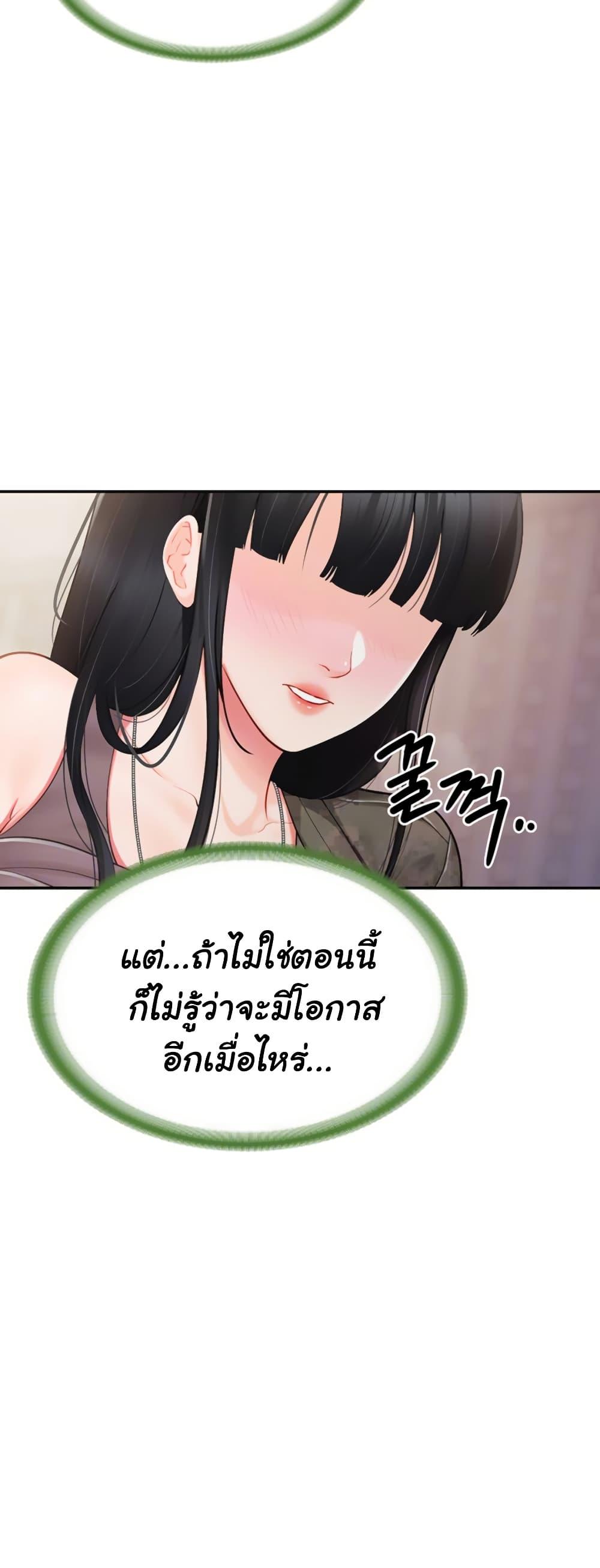 Doujin-Lc- อ่าน โดจิน มังฮวา เกาหลี ญี่ปุ่น จีน แปลไทย I am The Only Male Soldier ตอนที่ 1 2 3 4 5 6 7 8 9 10 11 12 13 14 ฟรี ไม่มีโฆษณา อ่าน โดจิน Manhwa เกาหลี ญี่ปุ่น จีน เรามีครบ คัดมาให้เน้นๆ โดจิน 18+ รับประกันความฟินโดย  Doujin Lc