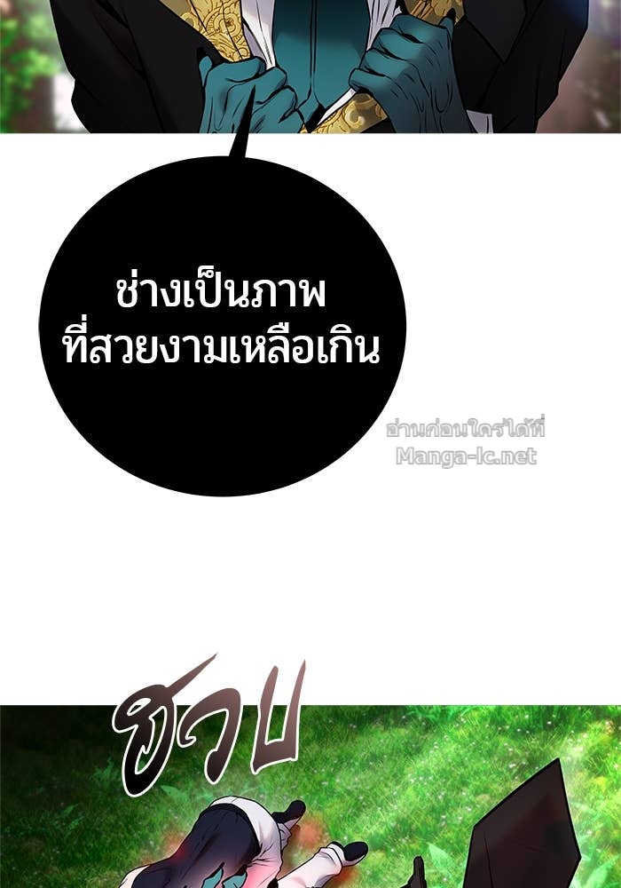Doujin-Lc- อ่าน โดจิน มังฮวา เกาหลี ญี่ปุ่น จีน แปลไทย แกร่งเกินผู้กล้า แต่ซ่าไม่ได้ ตอนที่ 1 2 3 4 5 6 7 8 9 10 11 12 13 14 ฟรี ไม่มีโฆษณา อ่าน โดจิน Manhwa เกาหลี ญี่ปุ่น จีน เรามีครบ คัดมาให้เน้นๆ โดจิน 18+ รับประกันความฟินโดย Doujin Lc