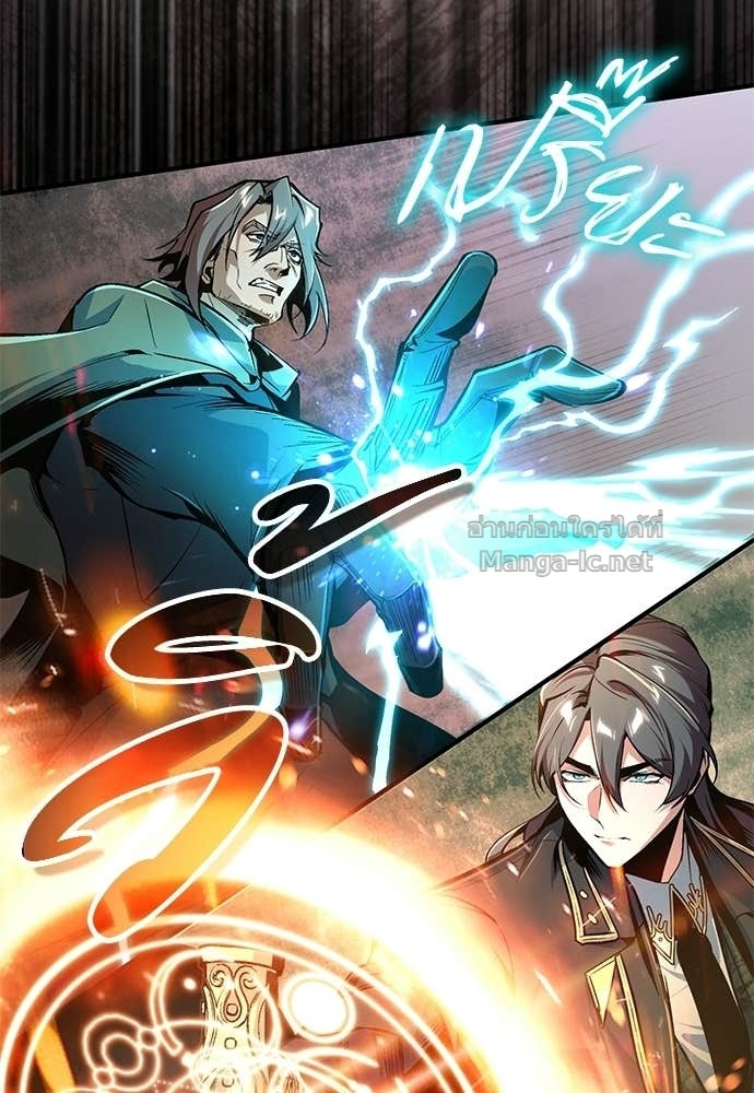 Doujin-Lc- อ่าน โดจิน มังฮวา เกาหลี ญี่ปุ่น จีน แปลไทย ศาสตราจารย์จำเป็นแห่งอะคาเดมี ตอนที่ 1 2 3 4 5 6 7 8 9 10 11 12 13 14 ฟรี ไม่มีโฆษณา อ่าน โดจิน Manhwa เกาหลี ญี่ปุ่น จีน เรามีครบ คัดมาให้เน้นๆ โดจิน 18+ รับประกันความฟินโดย Doujin Lc