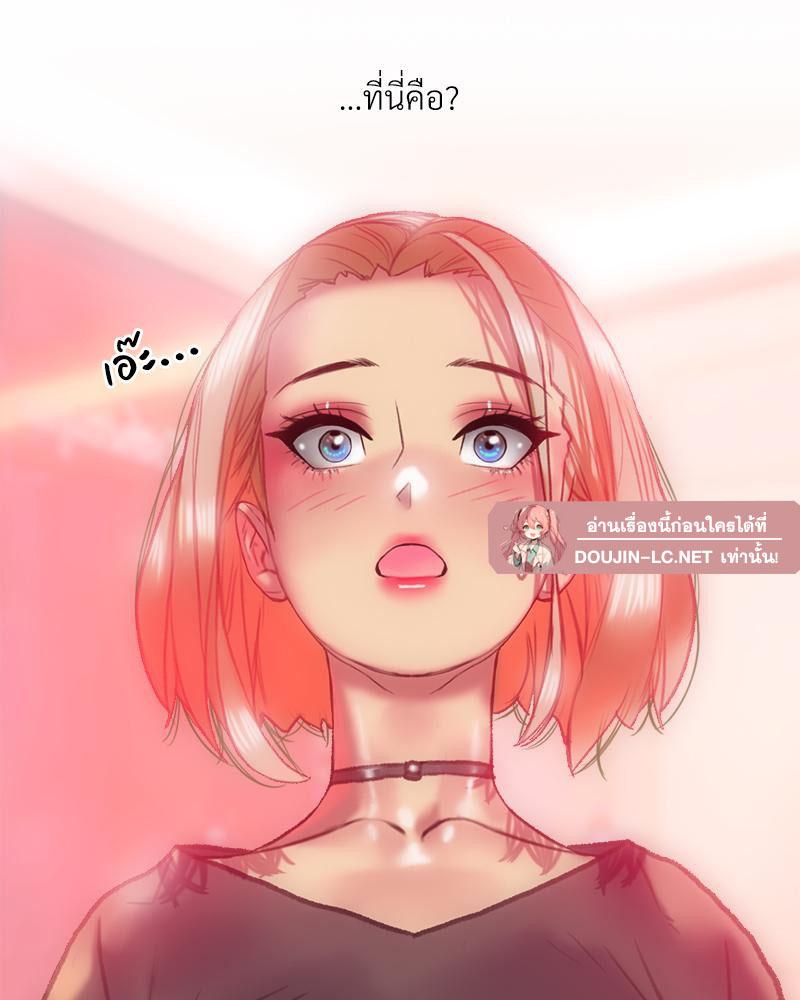 Doujin-Lc- อ่าน โดจิน มังฮวา เกาหลี ญี่ปุ่น จีน แปลไทย เมืองกระหายรัก ตอนที่ 1 2 3 4 5 6 7 8 9 10 11 12 13 14 ฟรี ไม่มีโฆษณา อ่าน โดจิน Manhwa เกาหลี ญี่ปุ่น จีน เรามีครบ คัดมาให้เน้นๆ โดจิน 18+ รับประกันความฟินโดย  Doujin Lc