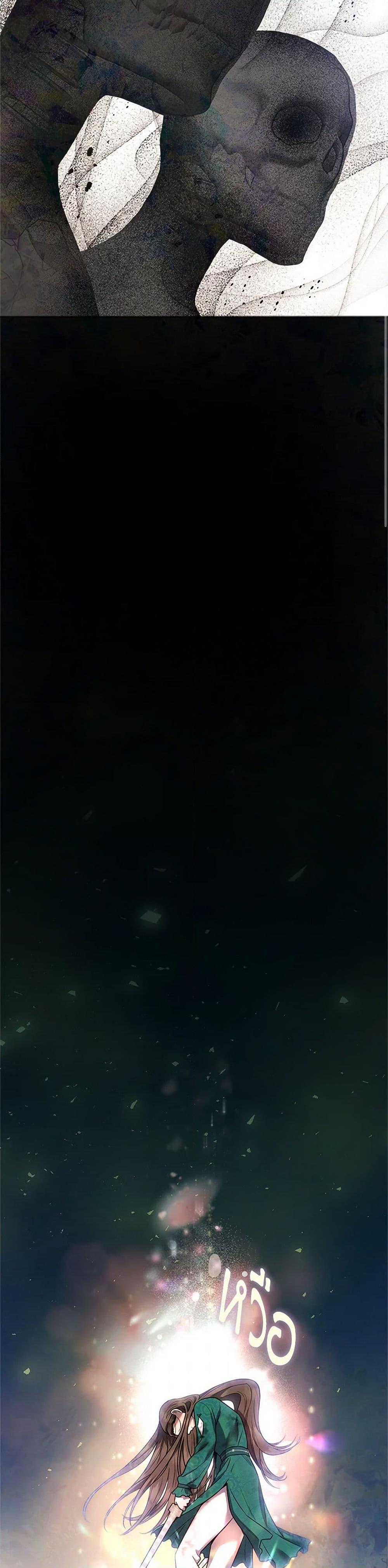 Manga-lc-com อ่านมังงะ อ่านการ์ตูน ออนไลน์ ฟรี I’m a Martial Art Villainess, but I’m the Strongest ตอนที่ 1 2 3 4 5 6 7 8 9 10 11 12 13 14 ฟรี ไม่มีโฆษณา Manga-lc - อ่าน มังงะ อ่าน การ์ตูน ออนไลน์ อ่านมังงะ ฟรี