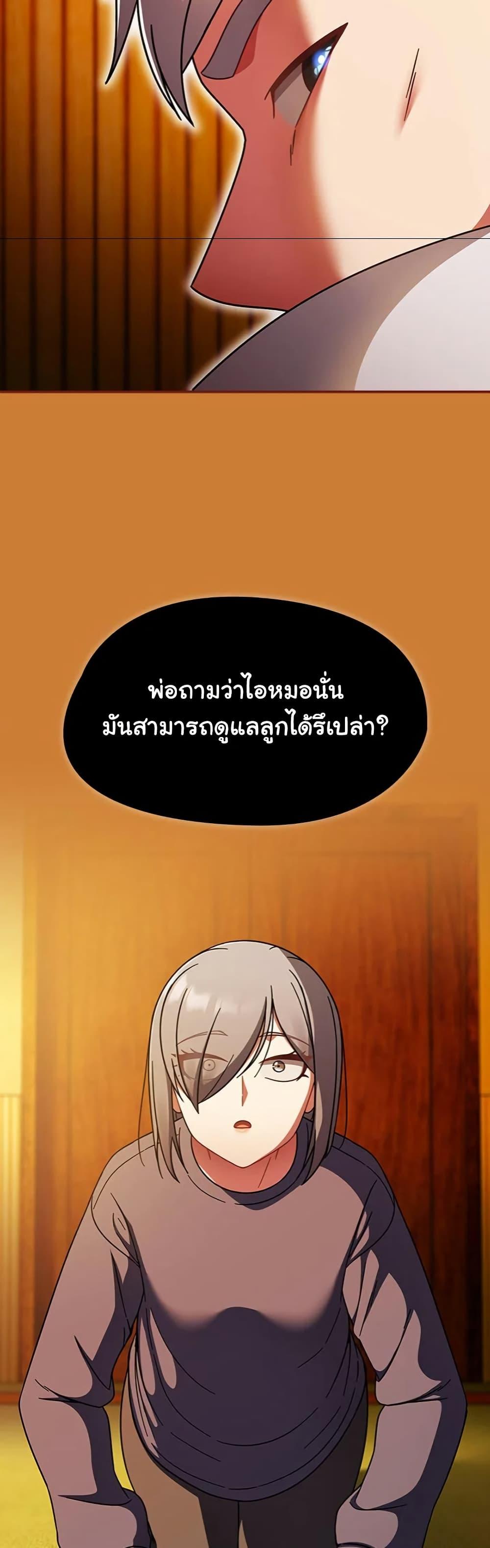 Doujin-Lc- อ่าน โดจิน มังฮวา เกาหลี ญี่ปุ่น จีน แปลไทย Ground and Pound ตอนที่ 1 2 3 4 5 6 7 8 9 10 11 12 13 14 ฟรี ไม่มีโฆษณา อ่าน โดจิน Manhwa เกาหลี ญี่ปุ่น จีน เรามีครบ คัดมาให้เน้นๆ โดจิน 18+ รับประกันความฟินโดย  Doujin Lc