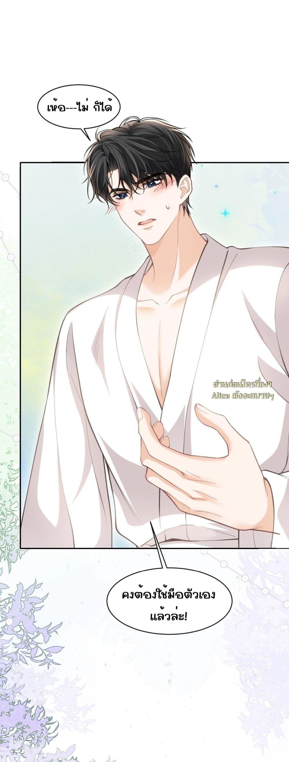 Manga-lc-com อ่านมังงะ อ่านการ์ตูน ออนไลน์ ฟรี OneNightStand ตอนที่ 1 2 3 4 5 6 7 8 9 10 11 12 13 14 ฟรี ไม่มีโฆษณา Manga-lc - อ่าน มังงะ อ่าน การ์ตูน ออนไลน์ อ่านมังงะ ฟรี