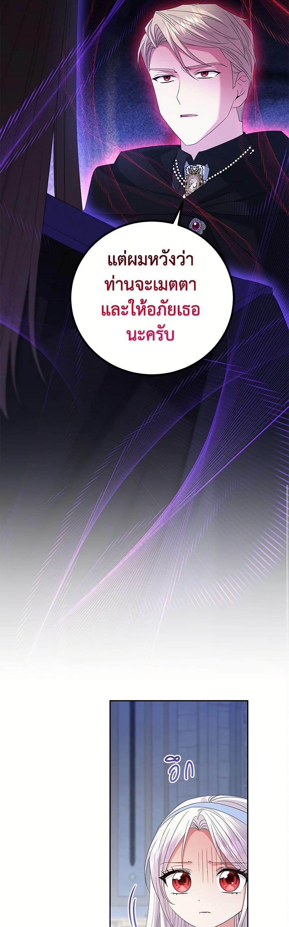 Manga-lc-com อ่านมังงะ อ่านการ์ตูน ออนไลน์ ฟรี The Hero’s Ready to Retire ตอนที่ 1 2 3 4 5 6 7 8 9 10 11 12 13 14 ฟรี ไม่มีโฆษณา Manga-lc - อ่าน มังงะ อ่าน การ์ตูน ออนไลน์ อ่านมังงะ ฟรี