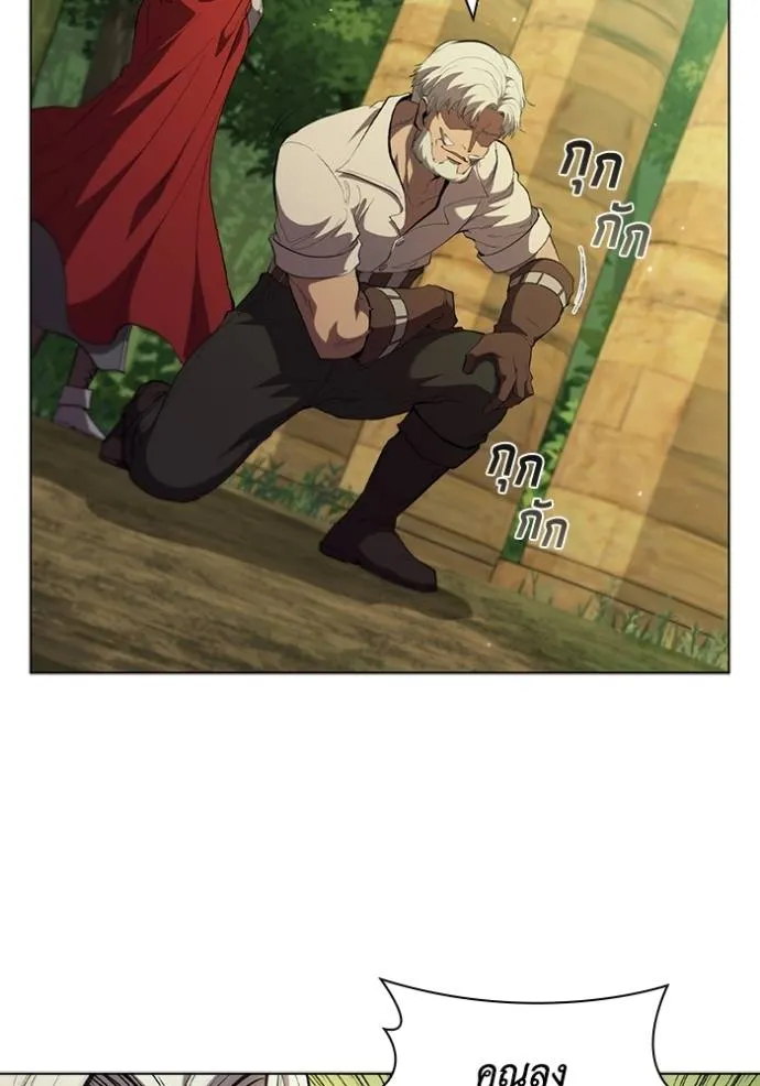 เกิดใหม่ในร่างดยุก ตอนที่ 77 รูปที่ 92