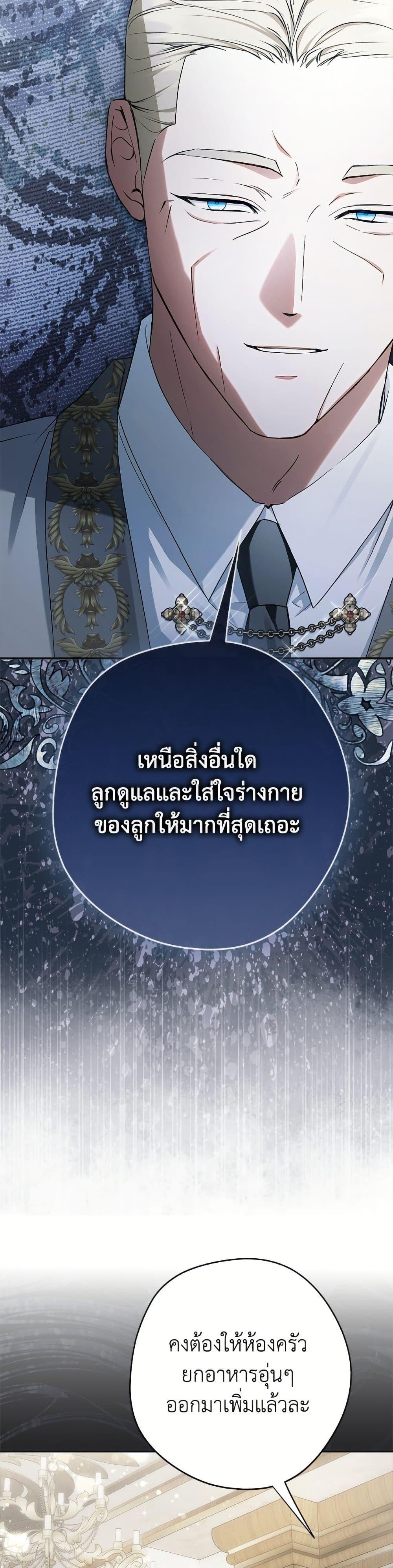 Manga-lc-com อ่านมังงะ อ่านการ์ตูน ออนไลน์ ฟรี An Extra Stole the Male Leads ตอนที่ 1 2 3 4 5 6 7 8 9 10 11 12 13 14 ฟรี ไม่มีโฆษณา Manga-lc - อ่าน มังงะ อ่าน การ์ตูน ออนไลน์ อ่านมังงะ ฟรี