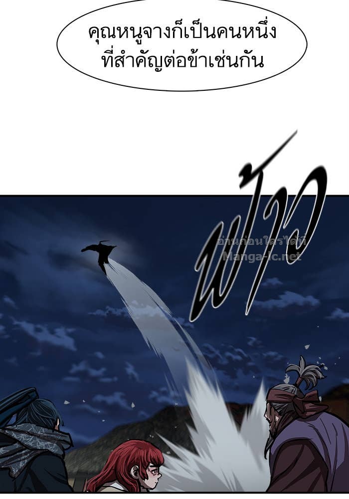 Doujin-Lc- อ่าน โดจิน มังฮวา เกาหลี ญี่ปุ่น จีน แปลไทย องครักษ์แห่งอัครสกุลจาง ตอนที่ 1 2 3 4 5 6 7 8 9 10 11 12 13 14 ฟรี ไม่มีโฆษณา อ่าน โดจิน Manhwa เกาหลี ญี่ปุ่น จีน เรามีครบ คัดมาให้เน้นๆ โดจิน 18+ รับประกันความฟินโดย Doujin Lc