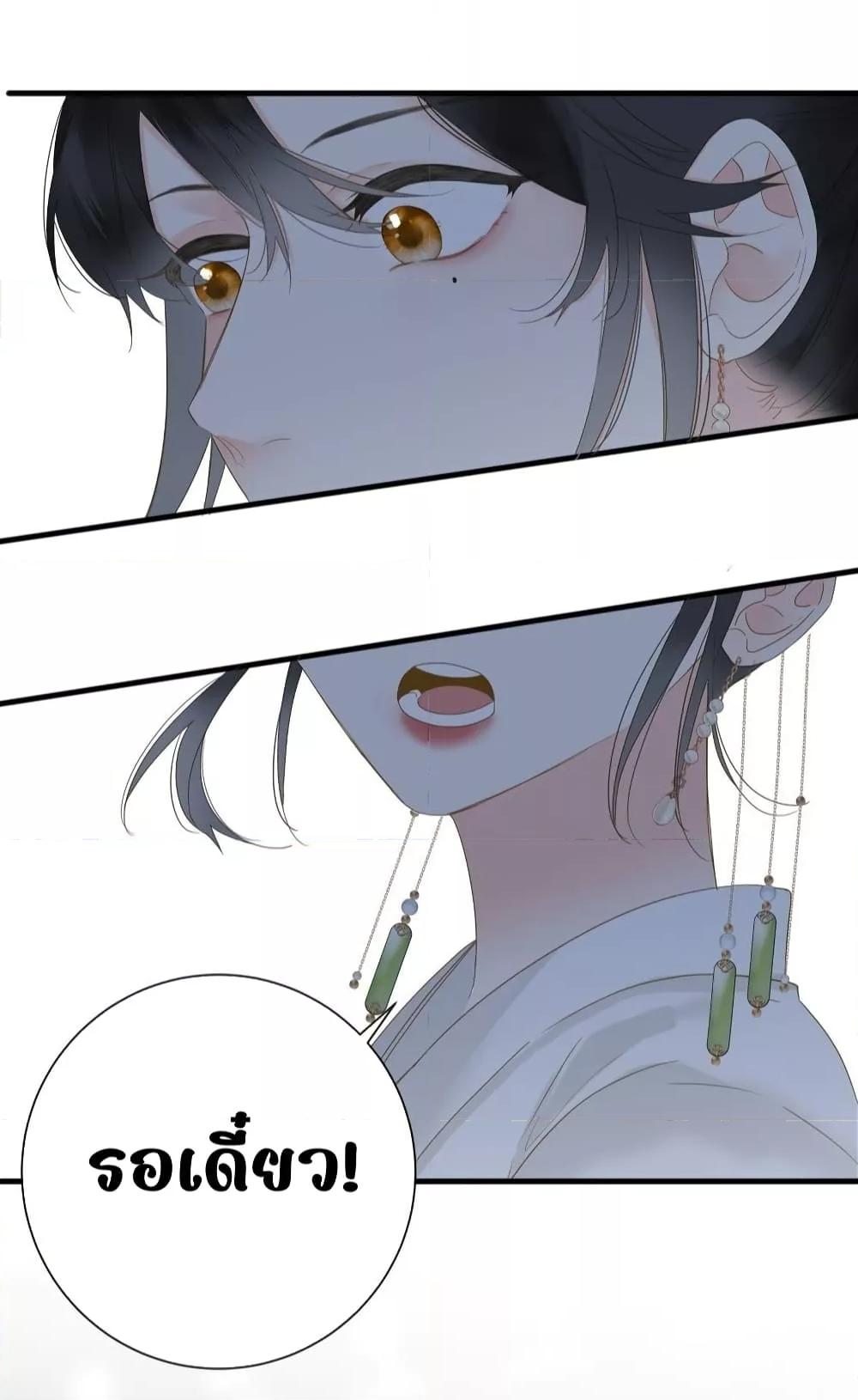 Manga-lc-com อ่านมังงะ อ่านการ์ตูน ออนไลน์ ฟรี ThePrinceIsC ตอนที่ 1 2 3 4 5 6 7 8 9 10 11 12 13 14 ฟรี ไม่มีโฆษณา Manga-lc - อ่าน มังงะ อ่าน การ์ตูน ออนไลน์ อ่านมังงะ ฟรี