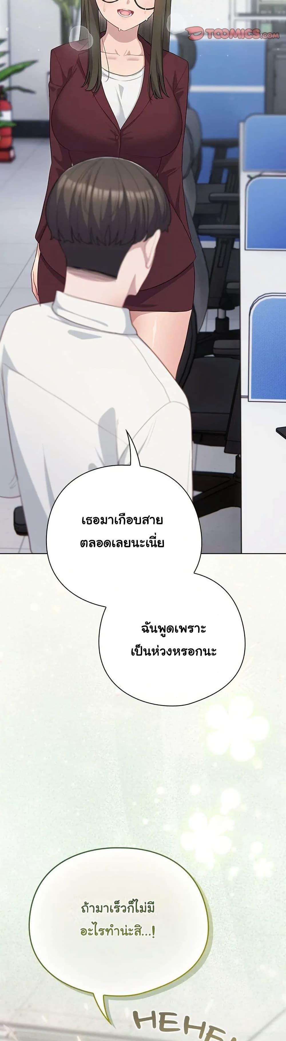 Doujin-Lc- อ่าน โดจิน มังฮวา เกาหลี ญี่ปุ่น จีน แปลไทย The General Is Here! ตอนที่ 1 2 3 4 5 6 7 8 9 10 11 12 13 14 ฟรี ไม่มีโฆษณา อ่าน โดจิน Manhwa เกาหลี ญี่ปุ่น จีน เรามีครบ คัดมาให้เน้นๆ โดจิน 18+ รับประกันความฟินโดย  Doujin Lc