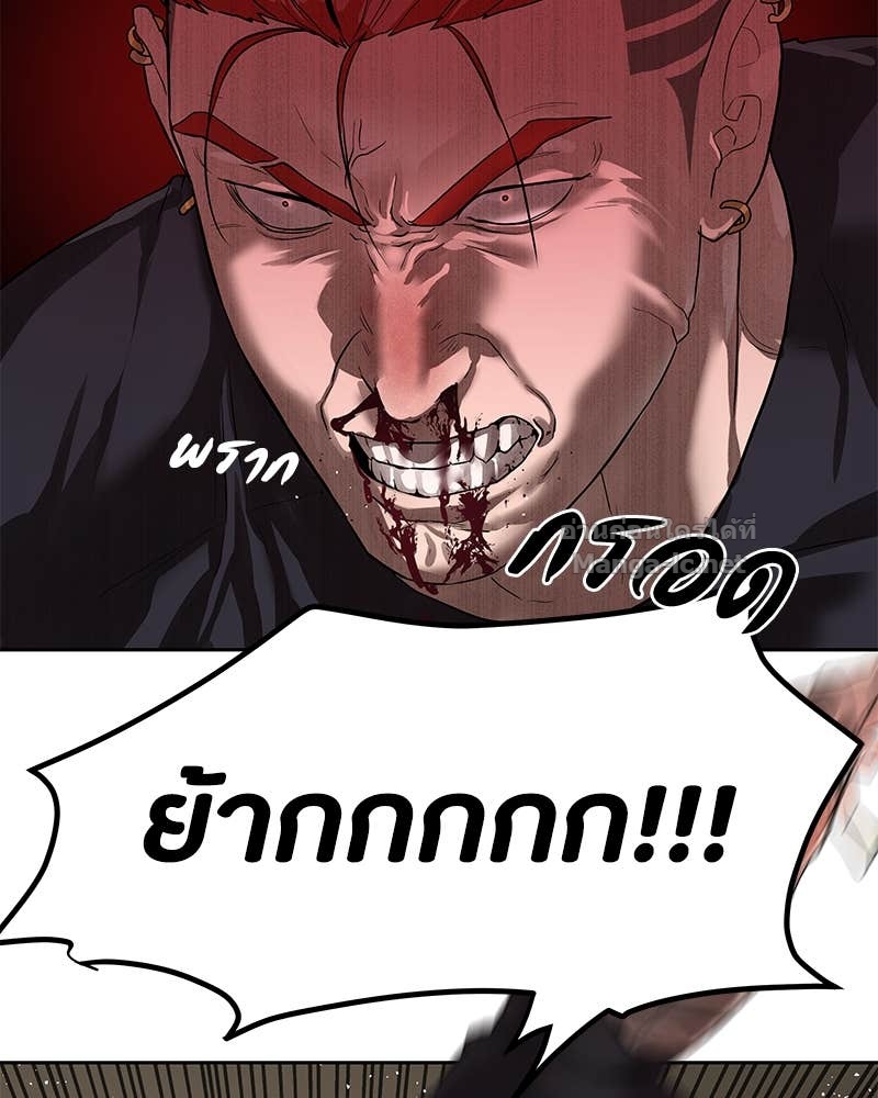 Doujin-Lc- อ่าน โดจิน มังฮวา เกาหลี ญี่ปุ่น จีน แปลไทย ข้าราชการพิเศษ ตอนที่ 1 2 3 4 5 6 7 8 9 10 11 12 13 14 ฟรี ไม่มีโฆษณา อ่าน โดจิน Manhwa เกาหลี ญี่ปุ่น จีน เรามีครบ คัดมาให้เน้นๆ โดจิน 18+ รับประกันความฟินโดย Doujin Lc